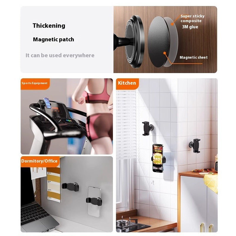 Magnetic Suction Mobile Phone Hanging Bracket