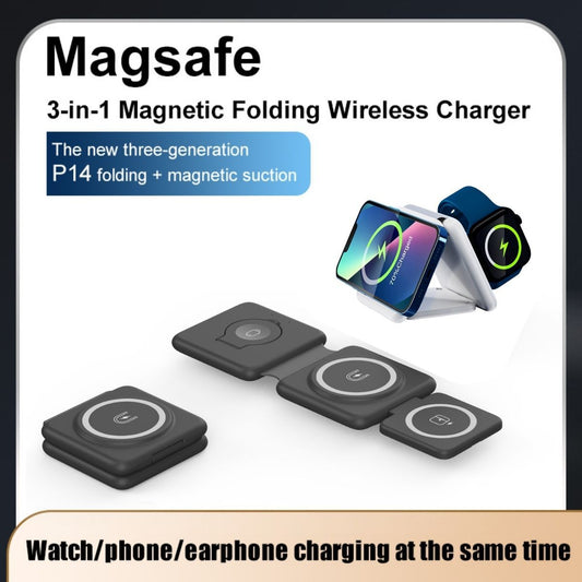 Folding Magnetic Suction Wireless Charger, 3-in-1