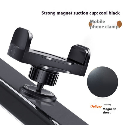 Magnetic Suction Mobile Phone Hanging Bracket