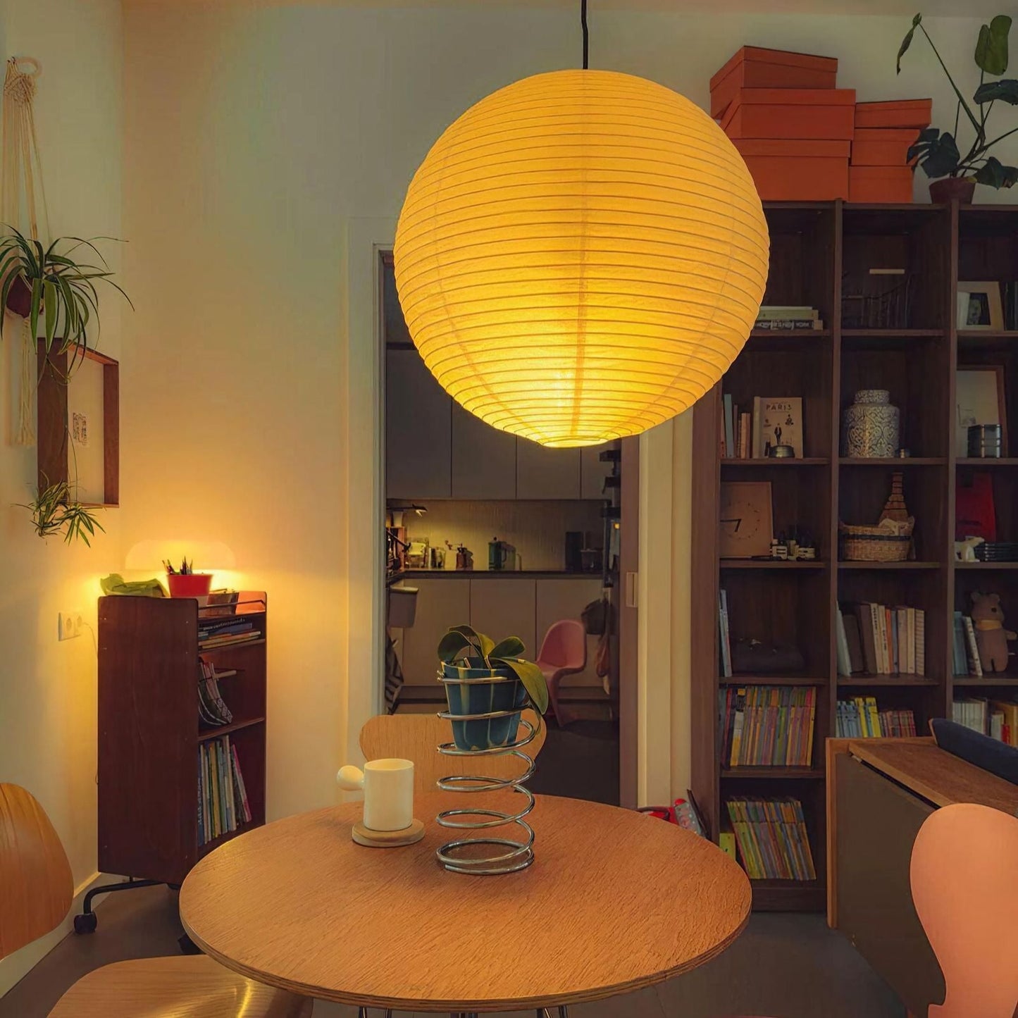 Akari Pendant Light