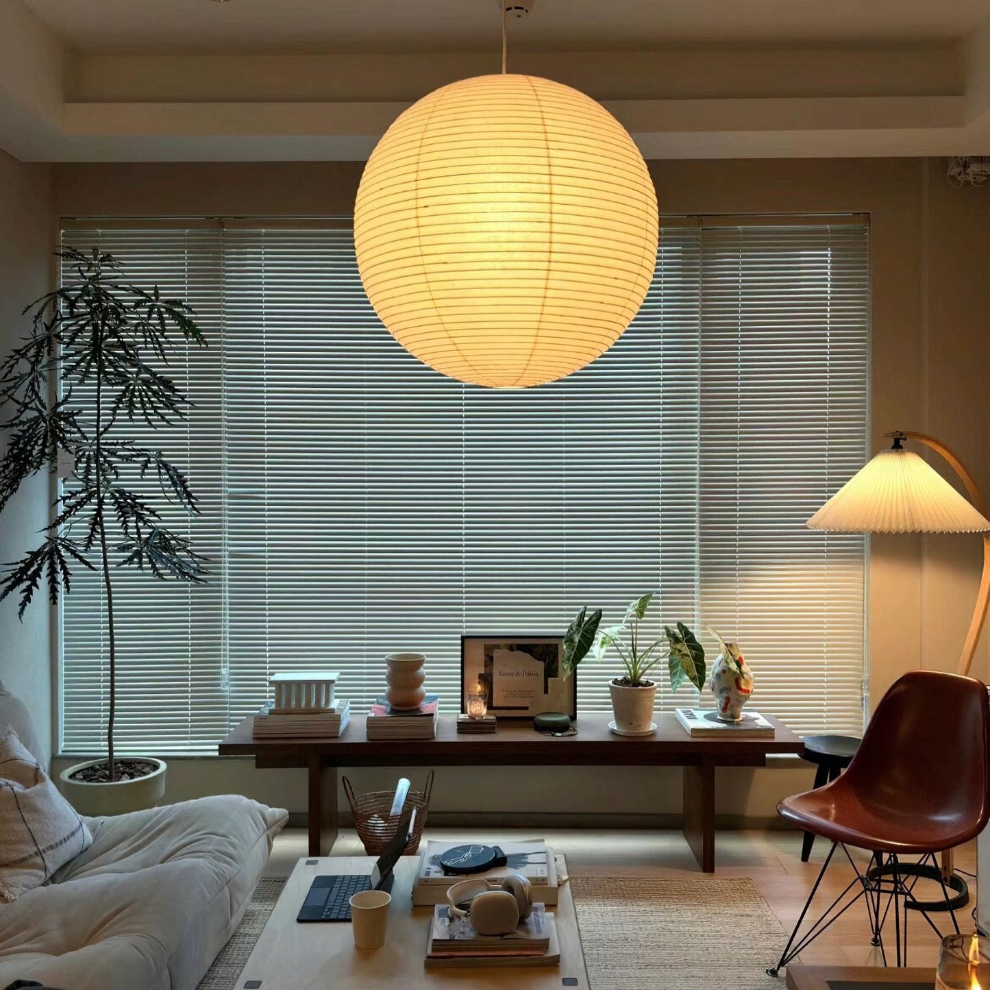 Akari Pendant Light