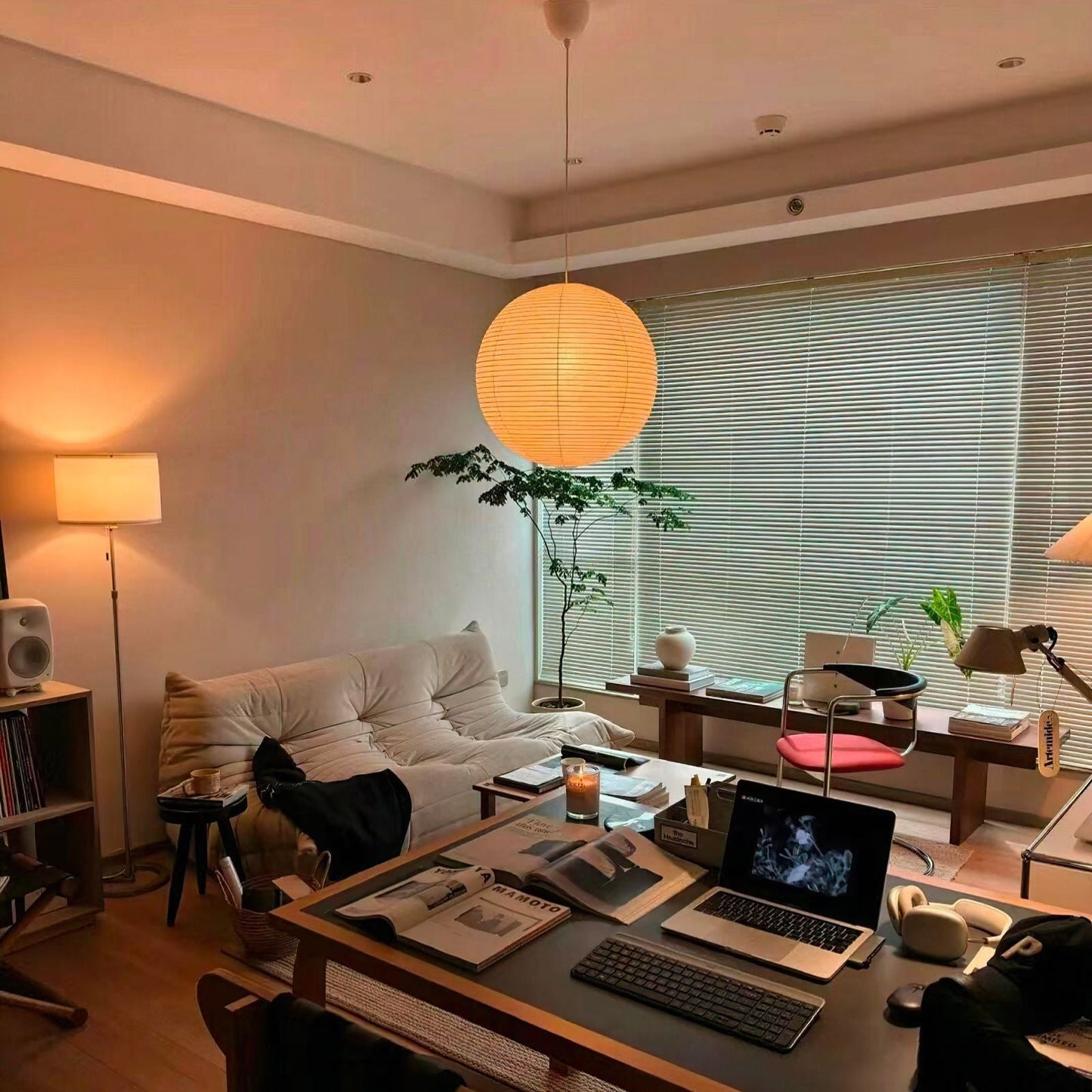 Akari Pendant Light