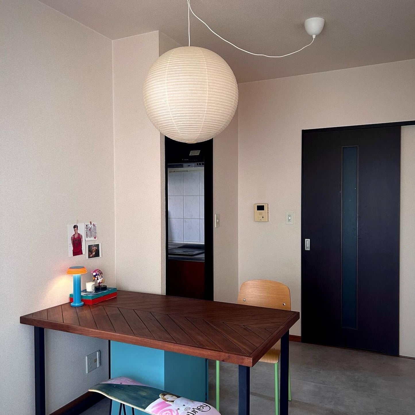 Akari Pendant Light