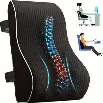 Ergonomic Lumbar Support Cushion