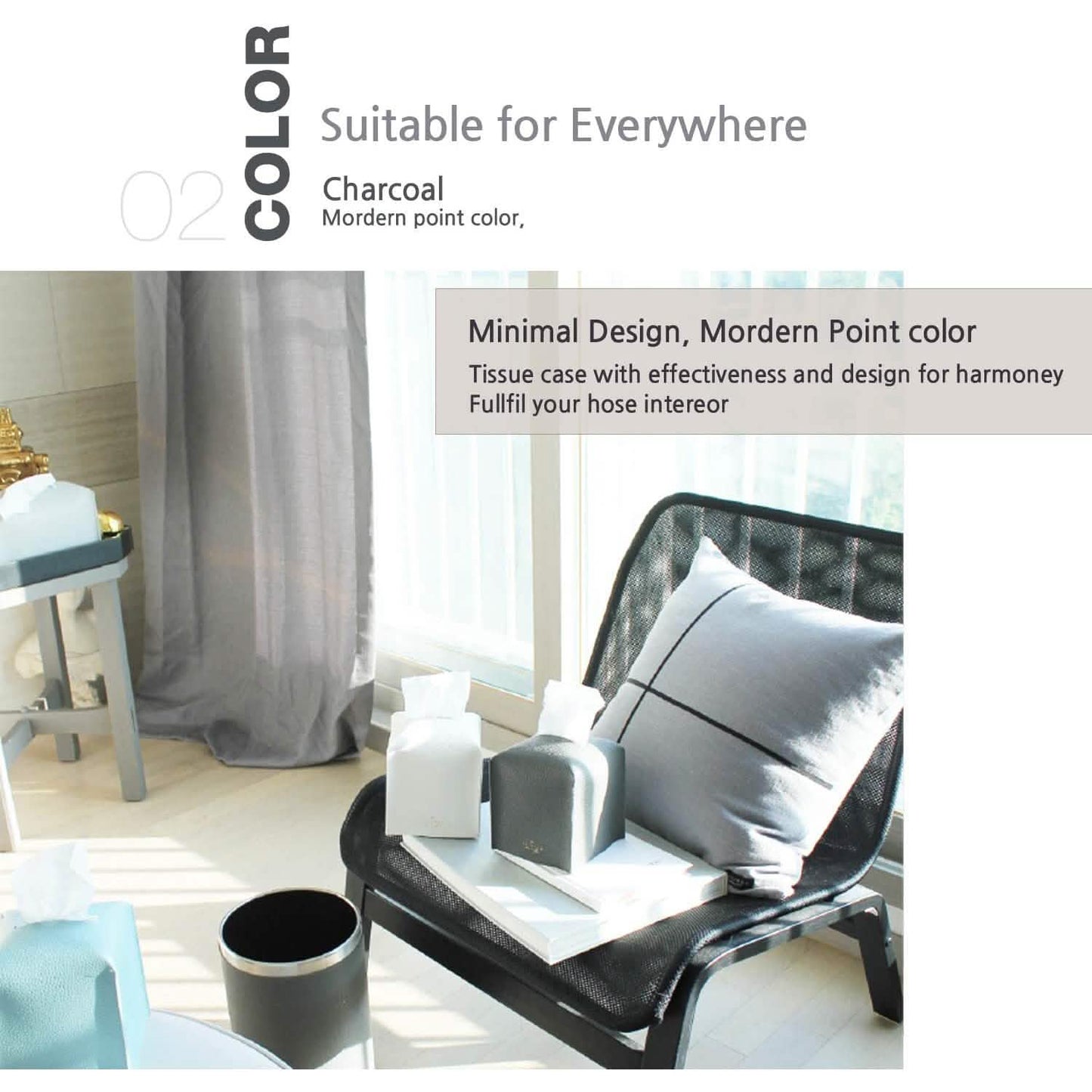 Leather Square Tissue Box Holder