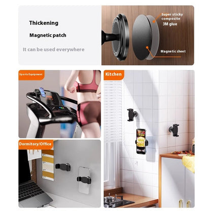 Magnetic Suction Mobile Phone Hanging Bracket